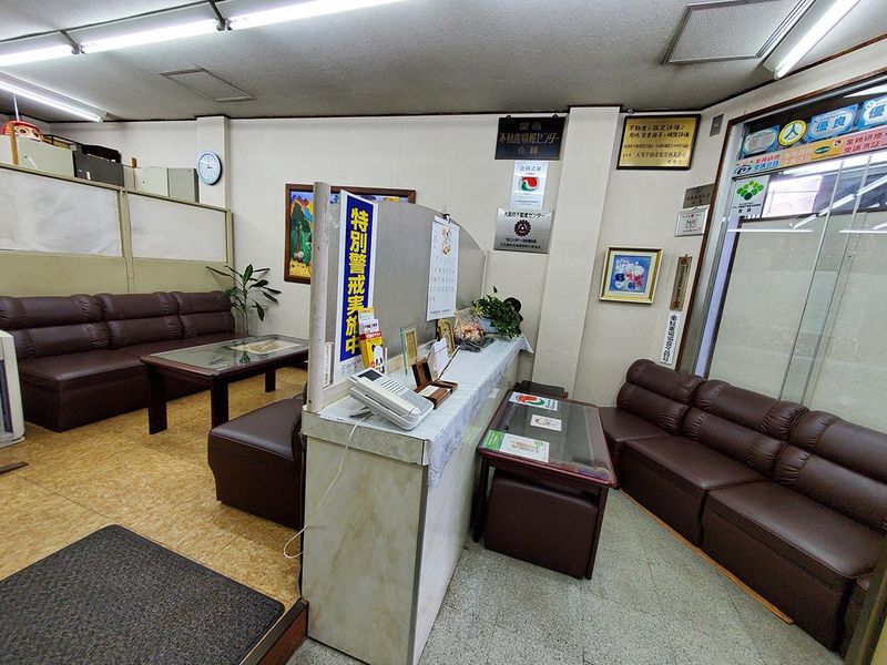 大貴不動産株式会社のアルバイト・バイト求人情報-02