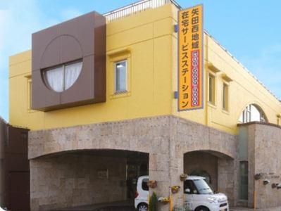 社会福祉法人聖綾福祉会の求人・転職情報