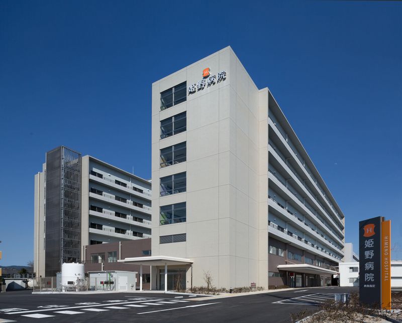 医療法人八女発心会の求人・転職情報