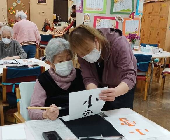 社会福祉法人厚生福祉会　東四つ木在宅サービスセンターのアルバイト・バイト求人情報-02