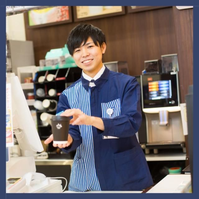 株式会社サンエーの求人・転職情報