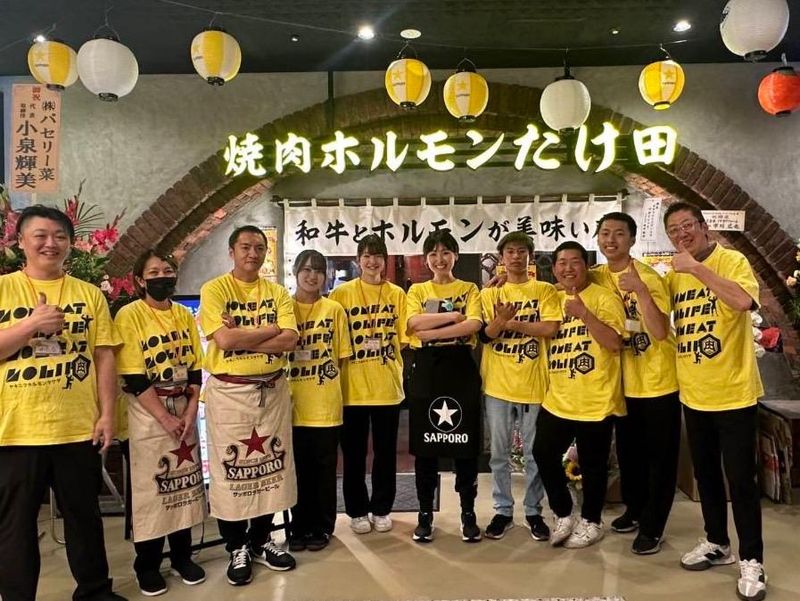 焼肉ホルモンたけ田　小手指店のアルバイト・バイト求人情報-02