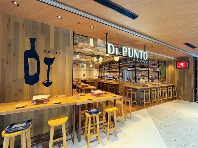 株式会社ぶんコーポレーション(ワインの酒場｡ディプント福岡天神店)のアルバイト・バイト求人情報-02