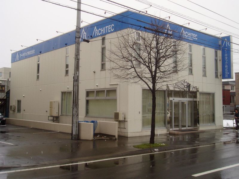 アーキテック株式会社の求人・転職情報