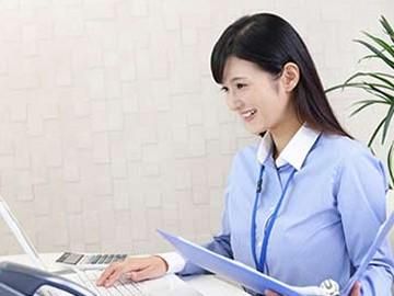 エクアールシー株式会社のアルバイト・バイト求人情報-03