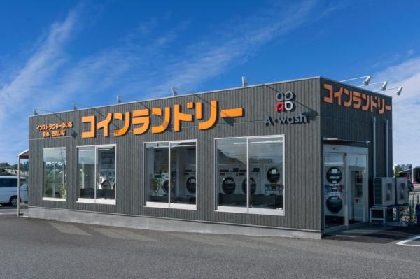 株式会社A・ウオッシュのアルバイト・バイト求人情報-01