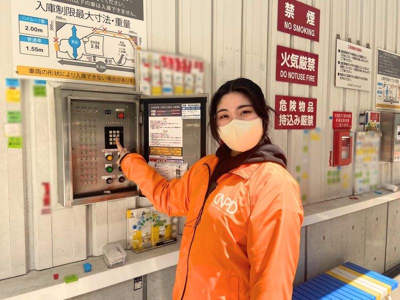 日本駐車場開発株式会社の求人・転職情報