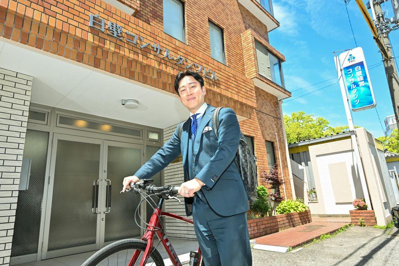 白壁経営コンサルタンツの求人・転職情報