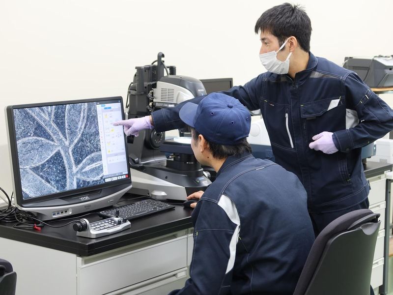 大明化学工業株式会社