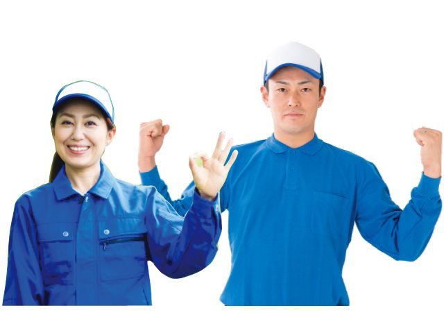 求人画像