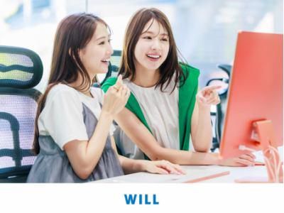 株式会社ＷＩＬＬの求人・転職情報