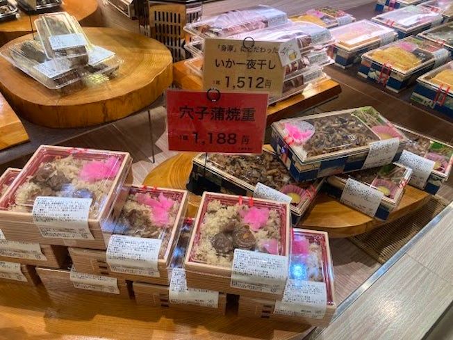 うまざかなのアルバイト・バイト求人情報-02