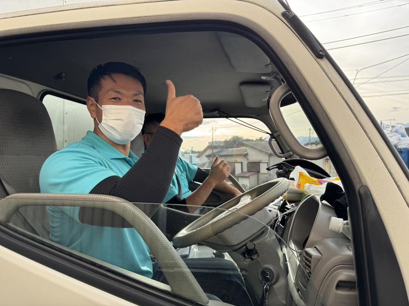 株式会社アシスト　名古屋オークションセンター