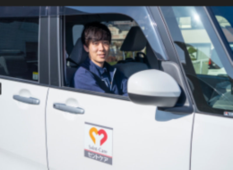 Saint Care(セントケア東京株式会社)のアルバイト・バイト求人情報-31
