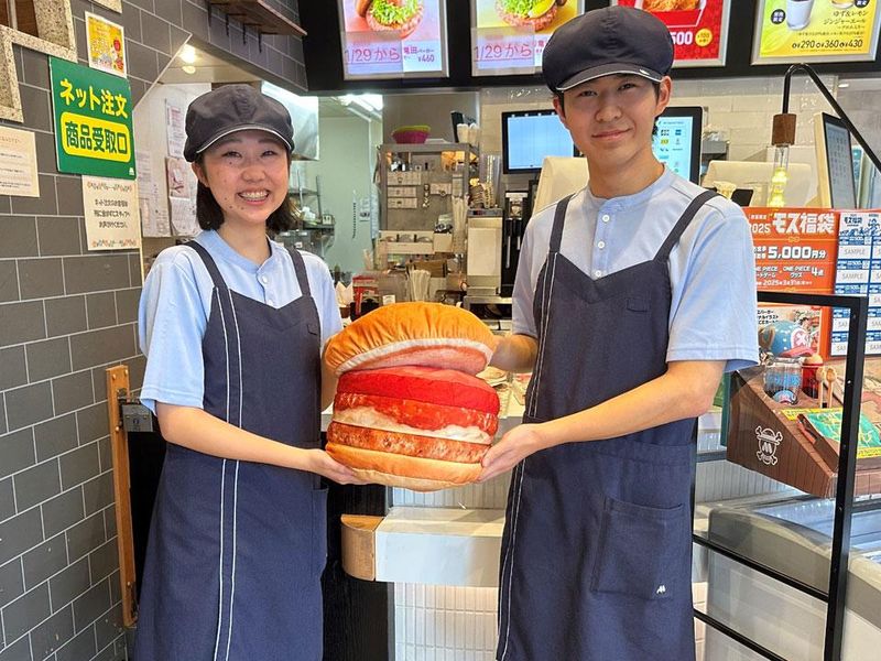 モス店員 株式会社STAR DAHLIAの求人・転職情報／モスバーガーの店舗