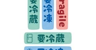 ゼビオコーポレート株式会社