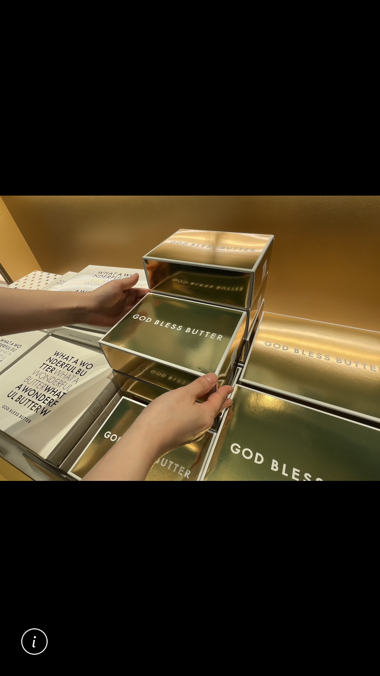 ゴッドブレスバター　東京駅店のアルバイト・バイト求人情報-03