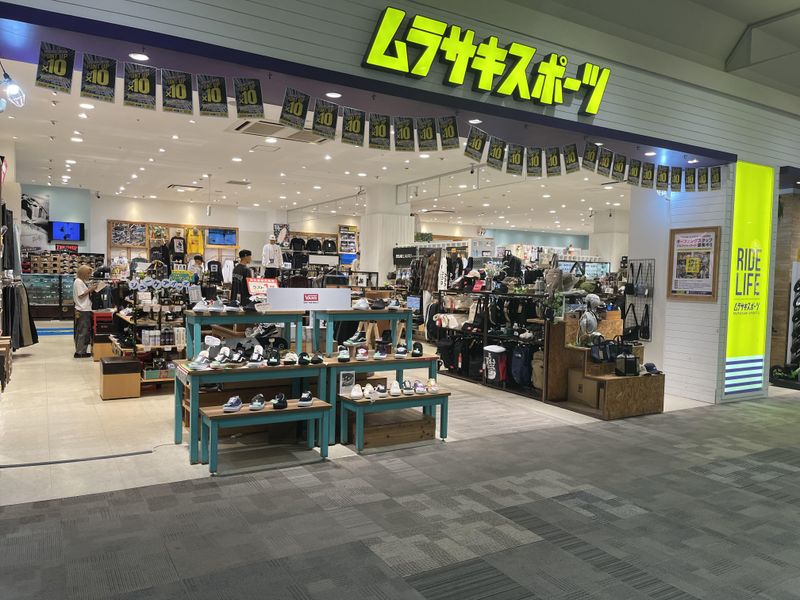 ムラサキスポーツ イオンモール浜松志都呂店　(株式会社ムラサキスポーツ)のアルバイト・バイト求人情報-02