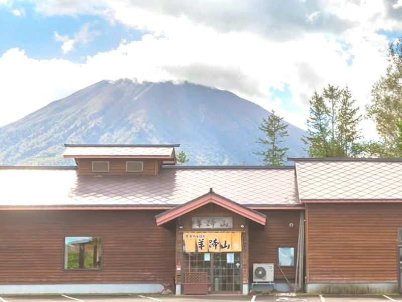 農家のそばや 羊蹄山のアルバイト・バイト求人情報-03