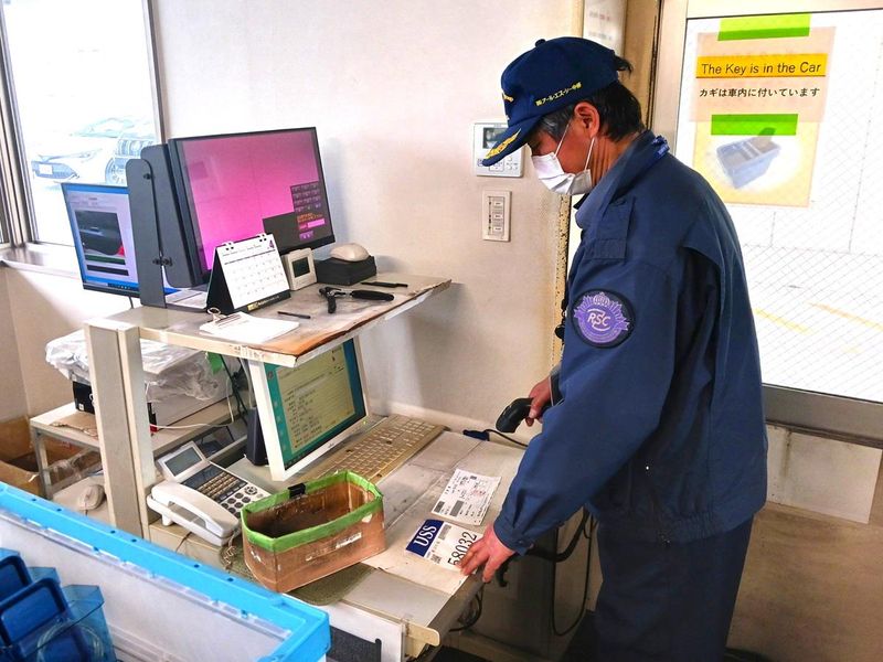 株式会社アール・エス・シー中部(勤務地:車のオークション会場※東海市)のアルバイト・バイト求人情報-03