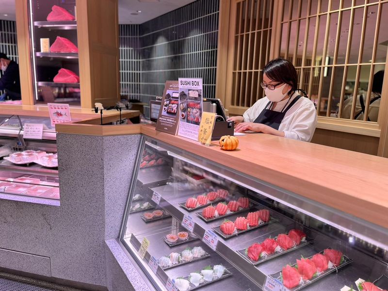 麻布台ヒルズ やま幸鮮魚店のアルバイト・バイト求人情報-02