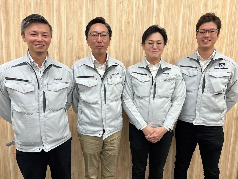 株式会社マルホウの求人・転職情報