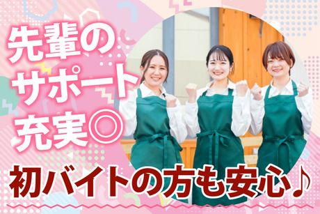 株式会社シーエムシー　神戸営業所のアルバイト・バイト求人情報-17