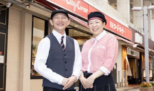 銀座コージーコーナー 京王聖蹟桜ヶ丘店のアルバイト・バイト求人情報-05