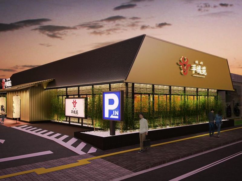 焼肉　平城苑　幕張店のアルバイト・バイト求人情報-04