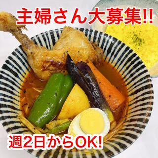 KANDY　SPICEのアルバイト・バイト求人情報-02