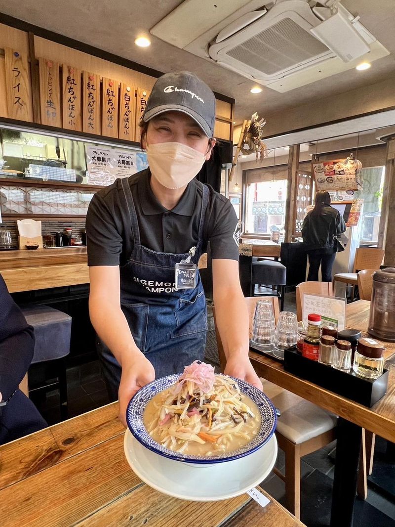 じげもんちゃんぽん　幸手店のアルバイト・バイト求人情報-01