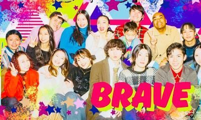 株式会社Ｂｒａｖｅの求人・転職情報