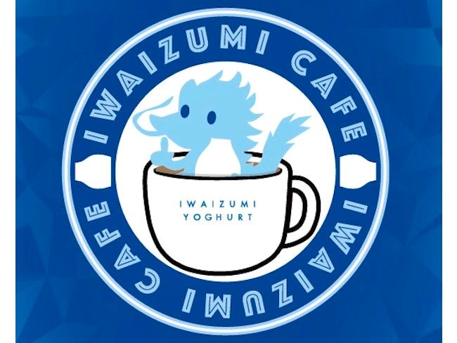 株式会社カンナの求人・転職情報