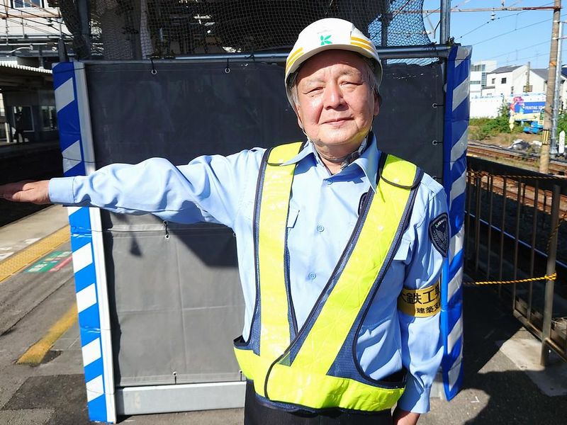 近畿共栄株式会社のアルバイト・バイト求人情報-02