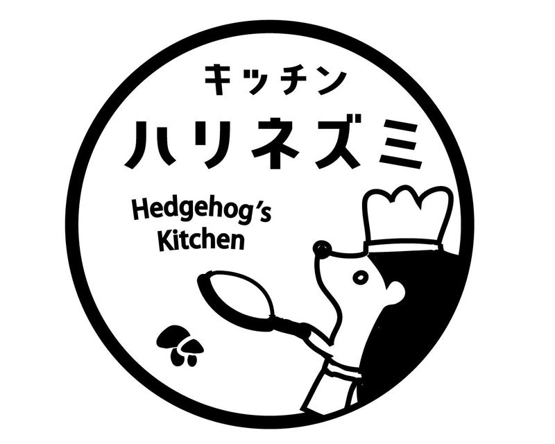 キッチンハリネズミ上新庄店のアルバイト・バイト求人情報-04
