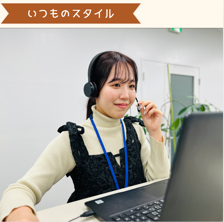 株式会社サン・クラルテ製薬のアルバイト・バイト求人情報-03