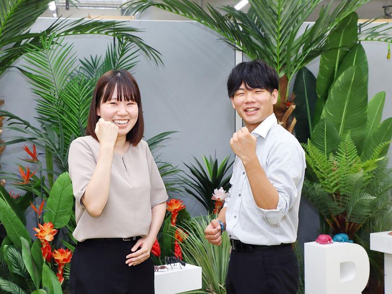 アース環境サービス株式会社