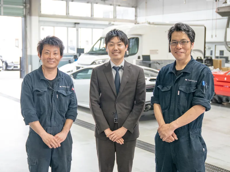 株式会社トップランクの求人・転職情報