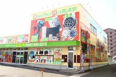 リサイクルショップ　エコリス　高松南店のアルバイト・バイト求人情報-02