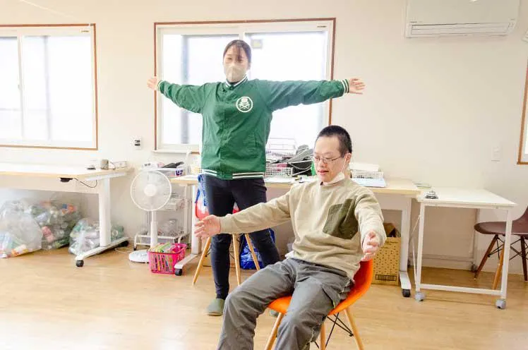 有限会社エイミの求人・転職情報