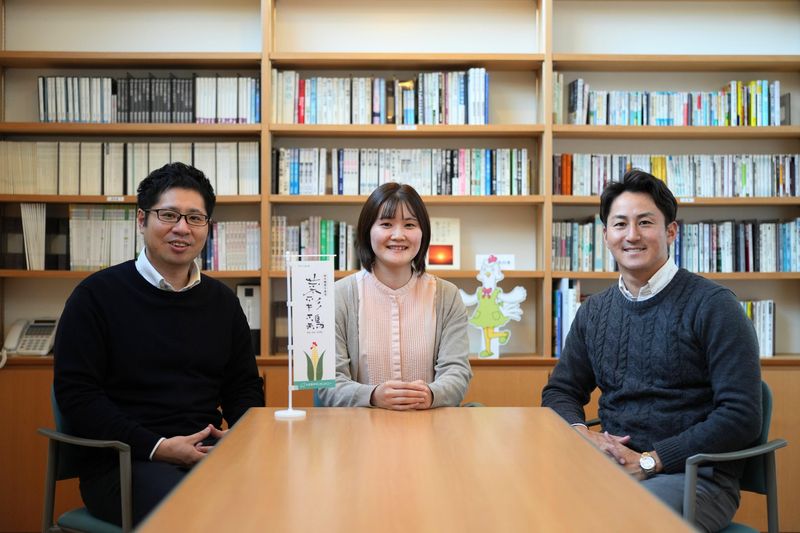 株式会社十文字チキンカンパニー