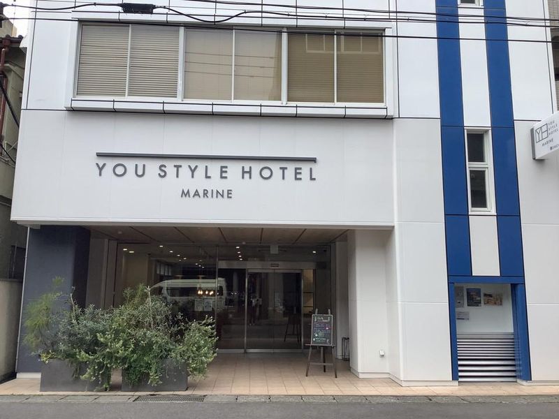 YOUSTYLE　HOTEL　MARINEの求人情報