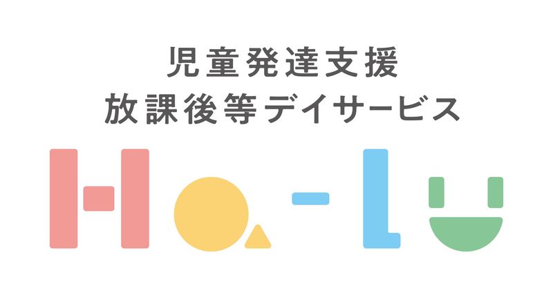 株式会社リンクデザインの求人・転職情報