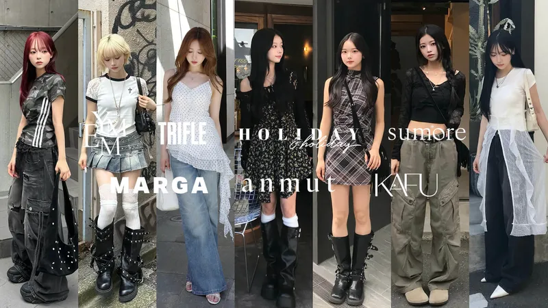 ホリデー アンド ホリデー