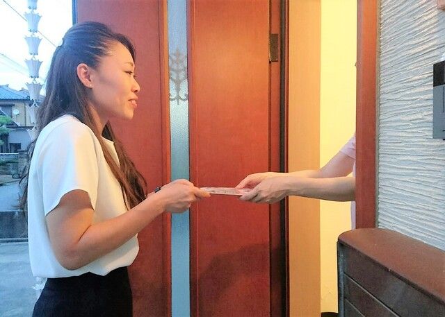 株式会社満天の求人・転職情報