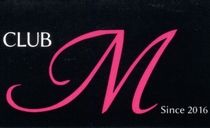 CLUB Mのアルバイト・バイト求人情報-02