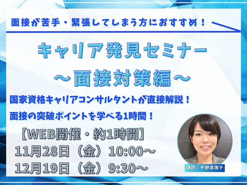 株式会社アドプランナー