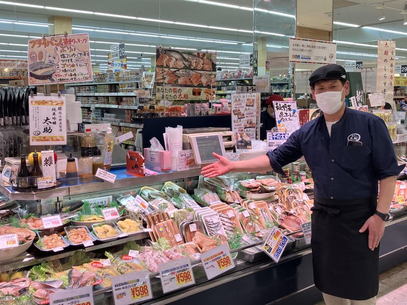 塩干の太助　アピタ鳴海店のアルバイト・バイト求人情報-02