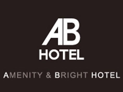 ABホテル安城のアルバイト・バイト求人情報-05