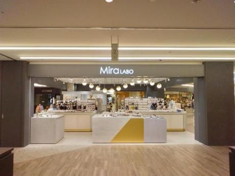 Mira LABO(ミララボ)　三宮センター街店/ml0003AHのアルバイト・バイト求人情報-11